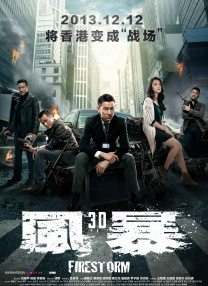 亚洲高清资源